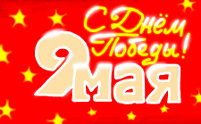 greeting card preview